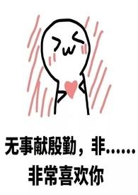 兔子 兔子