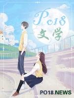 一枝红杏出墙来 一枝红杏出墙来