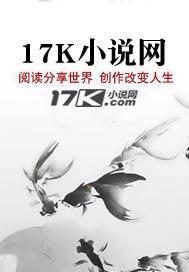 求生在末日之下 求生在末日之下